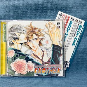 ドラマCD『BROTHER』