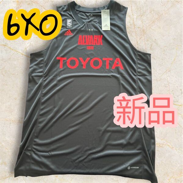 アルバルク東京 Bリーグ ユニフォーム 6XO 新品 TOYOTA バスケットボール