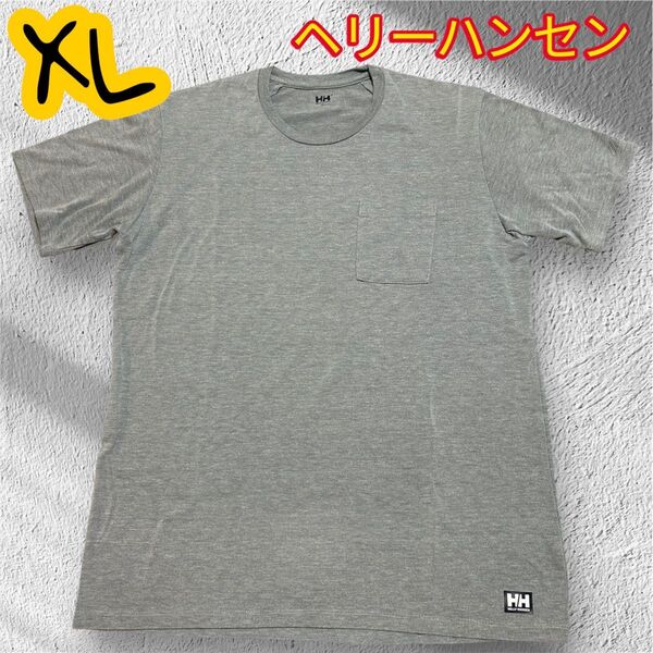 ヘリーハンセン XL グレー Tシャツ