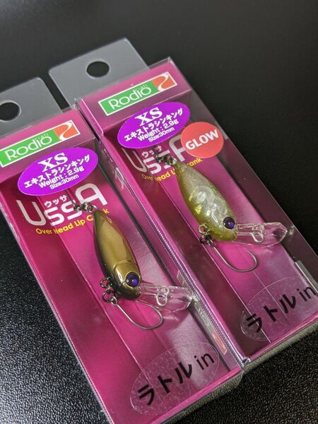 ロデオクラフト ウッサ キラキラ 安塚 ヤスズカ 新品 2個セット