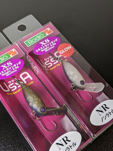 ロデオクラフト ウッサ ラーテル FOCUSオリーブ XS ノンラトル 2個セット