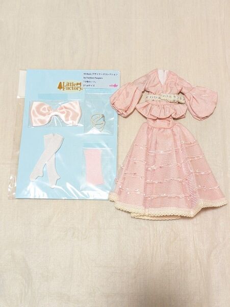 リカちゃんキャッスル デザイナーズコレクション ドレス ジェニー 27センチ