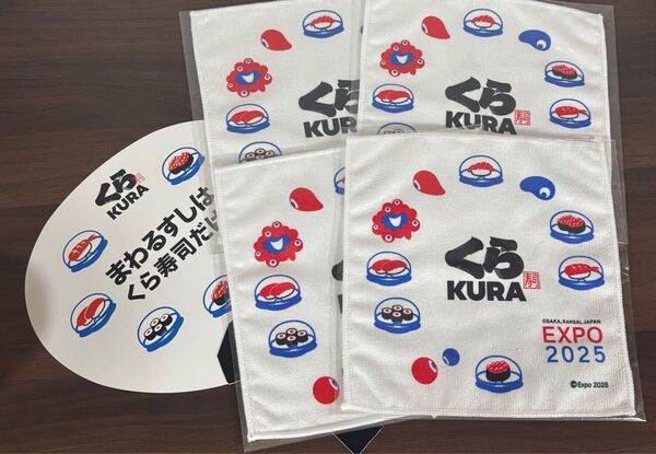 未使用 4枚 おまけ付き くら寿司 コラボ 大阪関西万博 ミニタオルハンカチ ミャクミャク EXPO2025