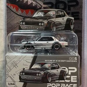 ポップレース1/64SKYLINE GT-R V8 DRIFT ハコスカ ミニカー スカイラインGTR