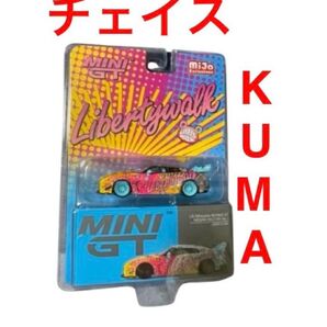 スカイラインGTR R35 MINIGT mijoミニGT チェイス LBWK KUMA GTR 35GTRR ミニ GT