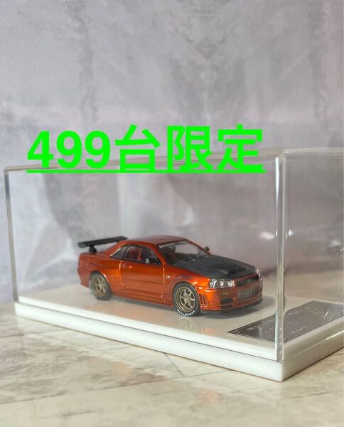本日限定価格スカイラインGTR R34 ホビーエキスポ中国 2025 499台会場限定1/64DemonKing ミニカー