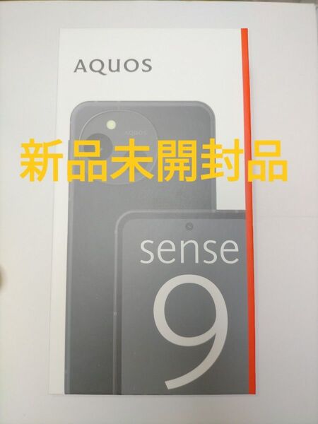 AQUOS sense9 SH-M29 6.1インチ メモリー6GB ストレージ128GB ブラック