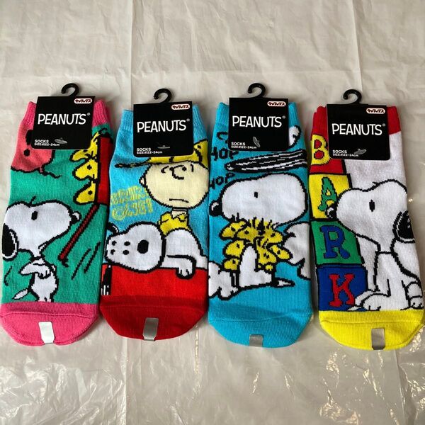 PEANUTS ソックス 4足セット 22〜24cm スヌーピー SNOOPY かわいい くつ下 靴下 くつした