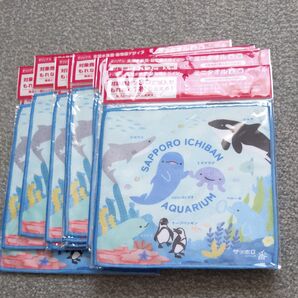 札幌水族館 ミニタオル 10枚セット 未使用