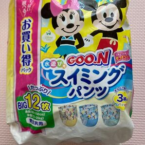 GOON スイミングパンツ BIG 10枚