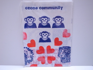 *0717*02* not for sale ozone komyuniti Novelty. vinyl sack ozone community