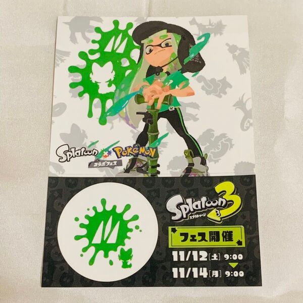 スプラトゥーン スプラ ポケモン コラボ ステッカー 任天堂 グッズ スカーレット バイオレット splatoon3