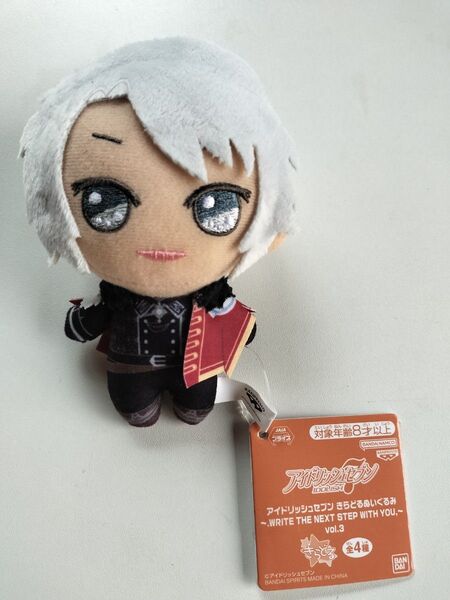 プライズ アミューズメント景品 アイドリッシュセブン アイナナ きらどるぬいぐるみ ぬいぐるみ ぬい ちびぐるみ