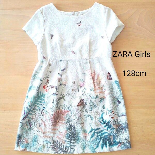 ZARA GIRLS 半袖ワンピース 120cm 128cm