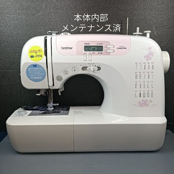 ブラザー コンピュータミシンPS202