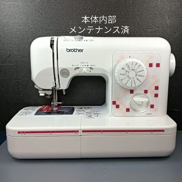 ブラザー 電子ミシンA39-MP