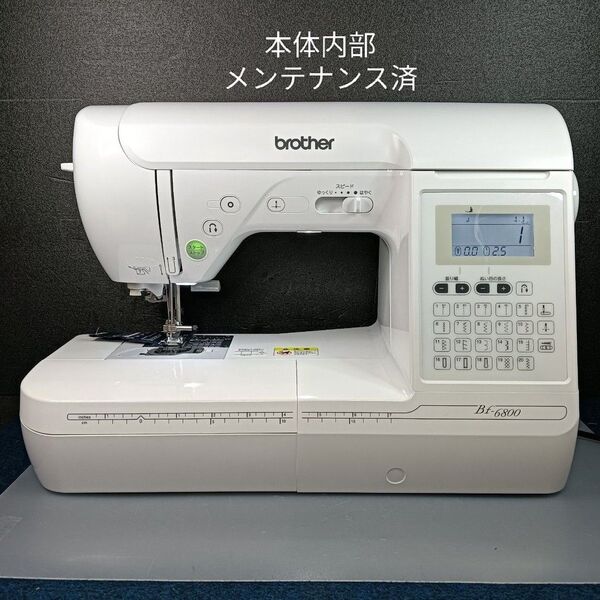 ブラザー コンピュータミシンBf-6800