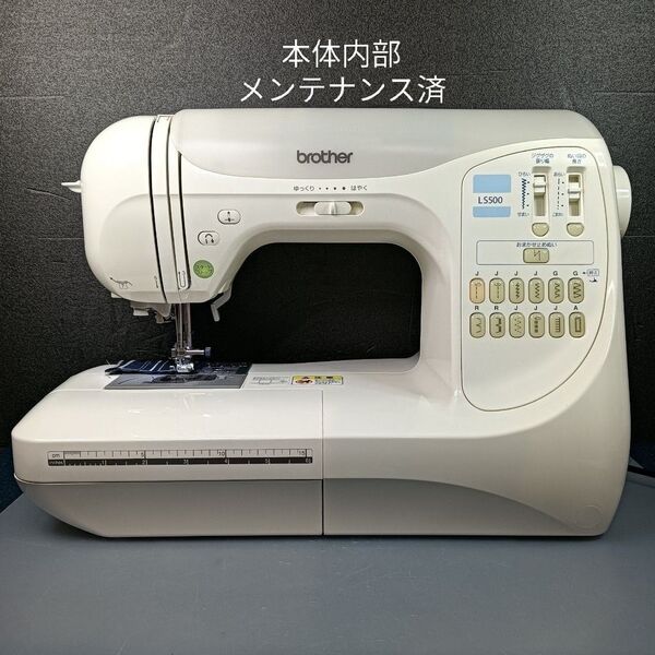ブラザー コンピュータミシンLS500
