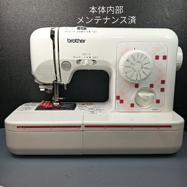 ブラザー 電子ミシンA39-MP