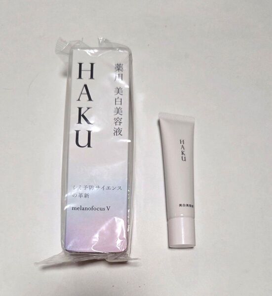 HAKU メラノフォーカスV 45g+20h(医薬部外品)