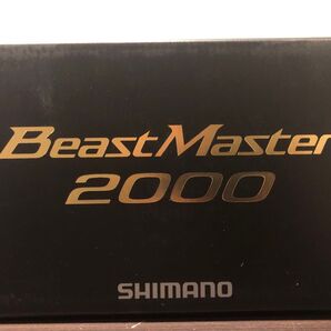 シマノ 22ビーストマスター2000(未開封品)値下げ交渉不可