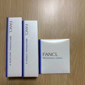 FANCL ブライトニング ローションII 化粧水 しっとり & エマルジョンII 乳液 しっとり