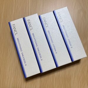 FANCL ブライトニング ローションⅡ & エマルジョンⅡ セット