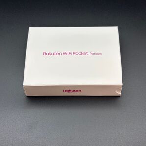 Rakuten WiFi Pocket Platinum