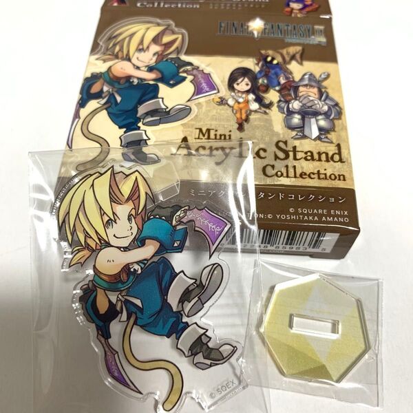 ファイナルファンタジーIX アクリルスタンド ジタン FF9 アクスタ