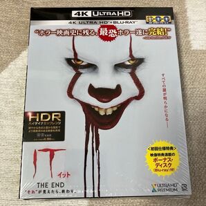 IT/イット THE END “それ"が見えたら、終わり。 4K ULTRA HD&ブルーレイセット (初回仕様/3枚組)