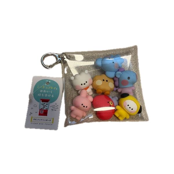 BT21 minini バスボール キーホルダーケース付き