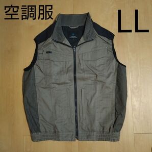 空調服 作業服 ベスト ノースリーブ 新品 未使用 メンズ サイズLL 熱中症対策 アウトドア 釣り ガーデニング
