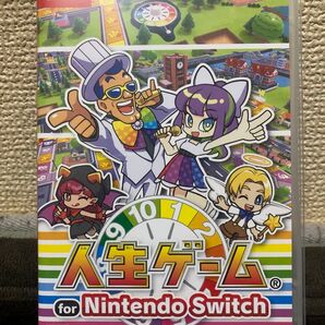 人生ゲーム Switch