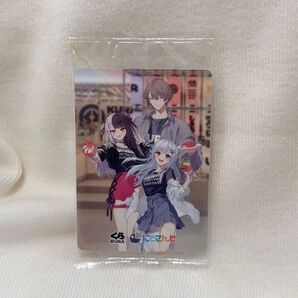 未開封 にじさんじ くら寿司 カード Fuyuki Rena Hayato ふゆき れな はやと