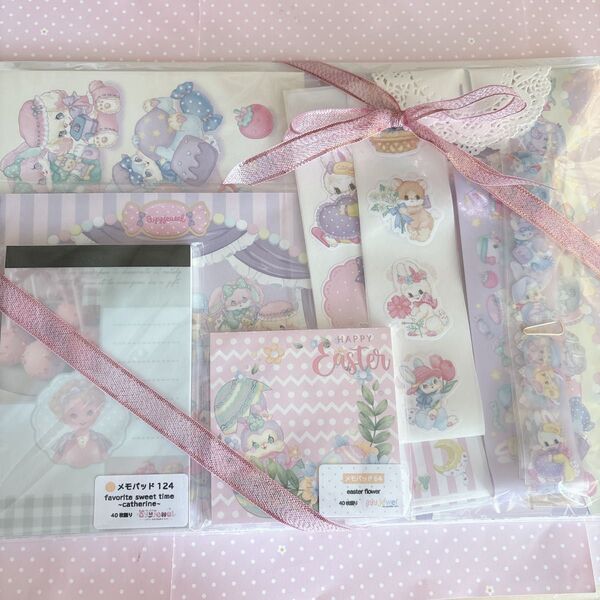 紙ものおすそ分けセット ayyjewelさん デザインペーパー
