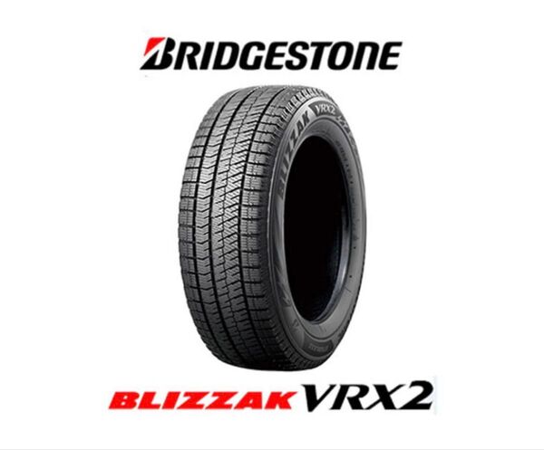 2025年製 VRX2 155/65R14 新品 ブリヂストン ブリザック スタッドレス