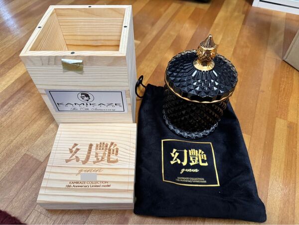 神風コレクション 10周年記念限定ワックス 幻艶
