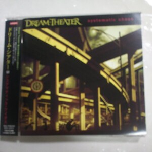 値下げ!送料込!ドリーム・シアター/システマティック・ケイオス(Dream Theater)