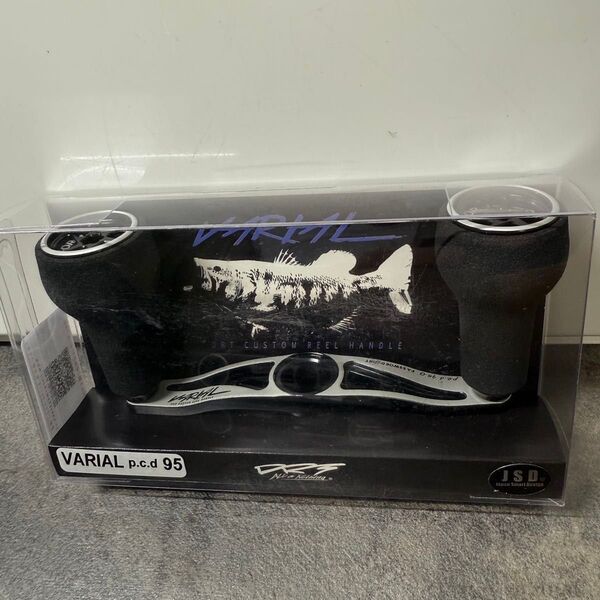 【最安値】DRT バリアルハンドル 95 ブラック×ホワイト 新色 VARIAL 新品未使用未開封 黒白