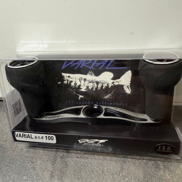 【最安値】DRT バリアルハンドル 100 ブラック×ホワイト 新色 VARIAL 新品未使用未開封 黒白