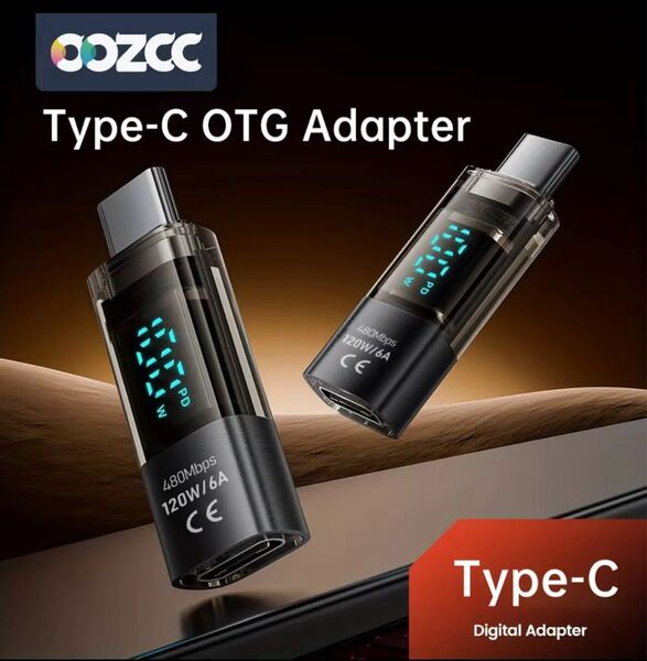 Type-C OTGアダプター OOZCC 480Mbps 120W 急速充電 一本