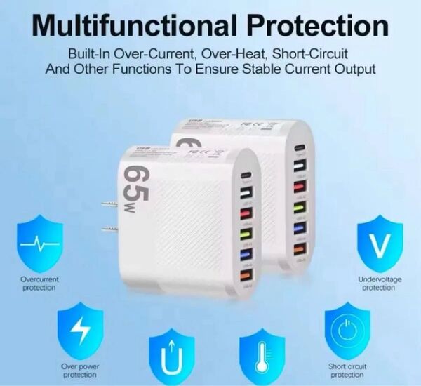 65W USB急速充電器 多ポート ホワイト