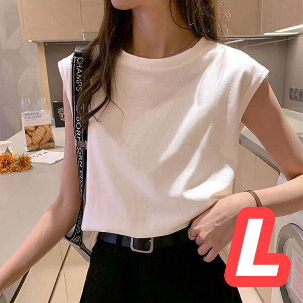 フレンチスリーブ L ホワイト Tシャツ ノースリーブ 半袖 トップス シンプル