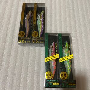 ワイルドチェイス 3.5号 4個セット エギ