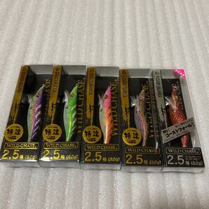 WILD CHASE 2.5号 5色セット エギ