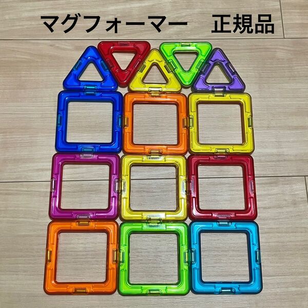 知育玩具 マグネットブロック 立体パズル 磁石 マグフォーマー おもちゃ マグビルド マグブロ 育脳 モンテッソーリ 持ち歩き玩具