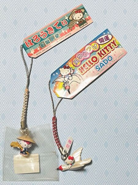 ほぼ未使用【レア★新潟限定】ハローキティ ご当地 根付 ストラップ