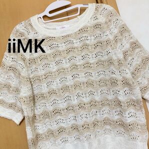 iiMK レース編み カットソー
