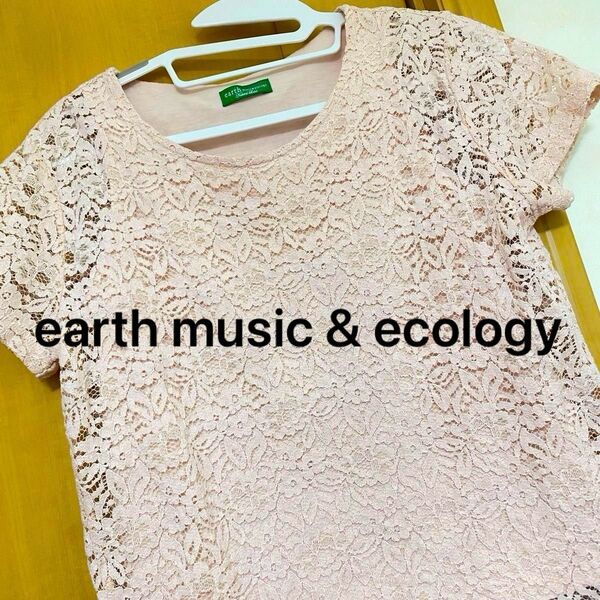 earth music & ecology レース 薄ピンク カットソー