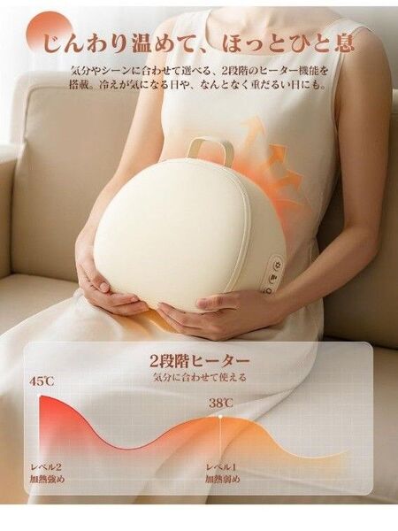 マッサージクッション ヒーター腰枕 腰・背中・首・肩3段階強度調節 温熱機能